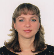 Фото: Галка Наталья Сергеевна